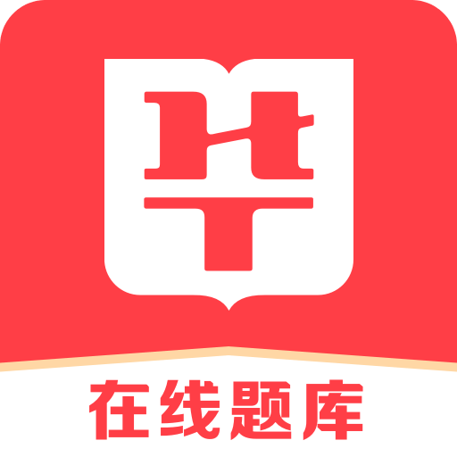 2025澳门精准正版免费四不像与2025精准资料免费资料，全面释义、解释与落实与警惕虚假宣传