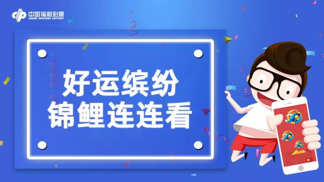 2025年澳门天天彩免费与澳门管家婆100%精准，揭秘、解析与实战应用