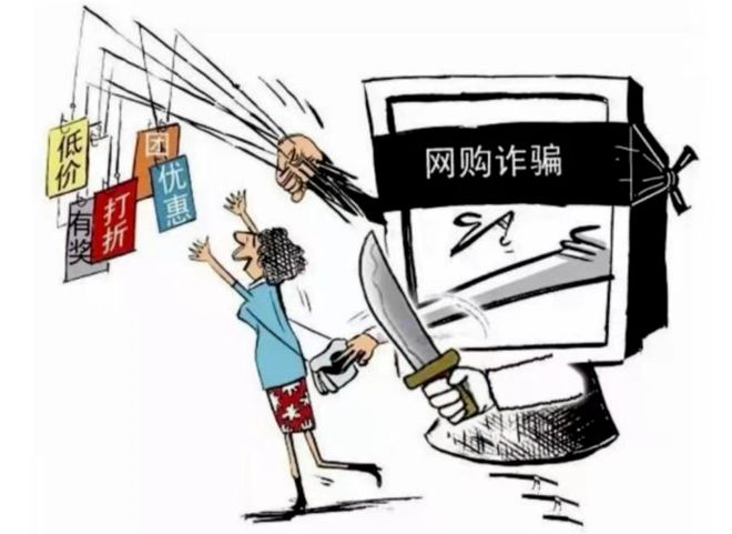 警惕虚假宣传，2025今晚必中必开一肖与7777788888精准免费4肖的全面释义与落实