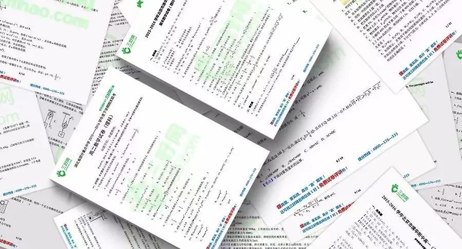 2025精准免费资料大全，深度解析、实践指南与落实策略