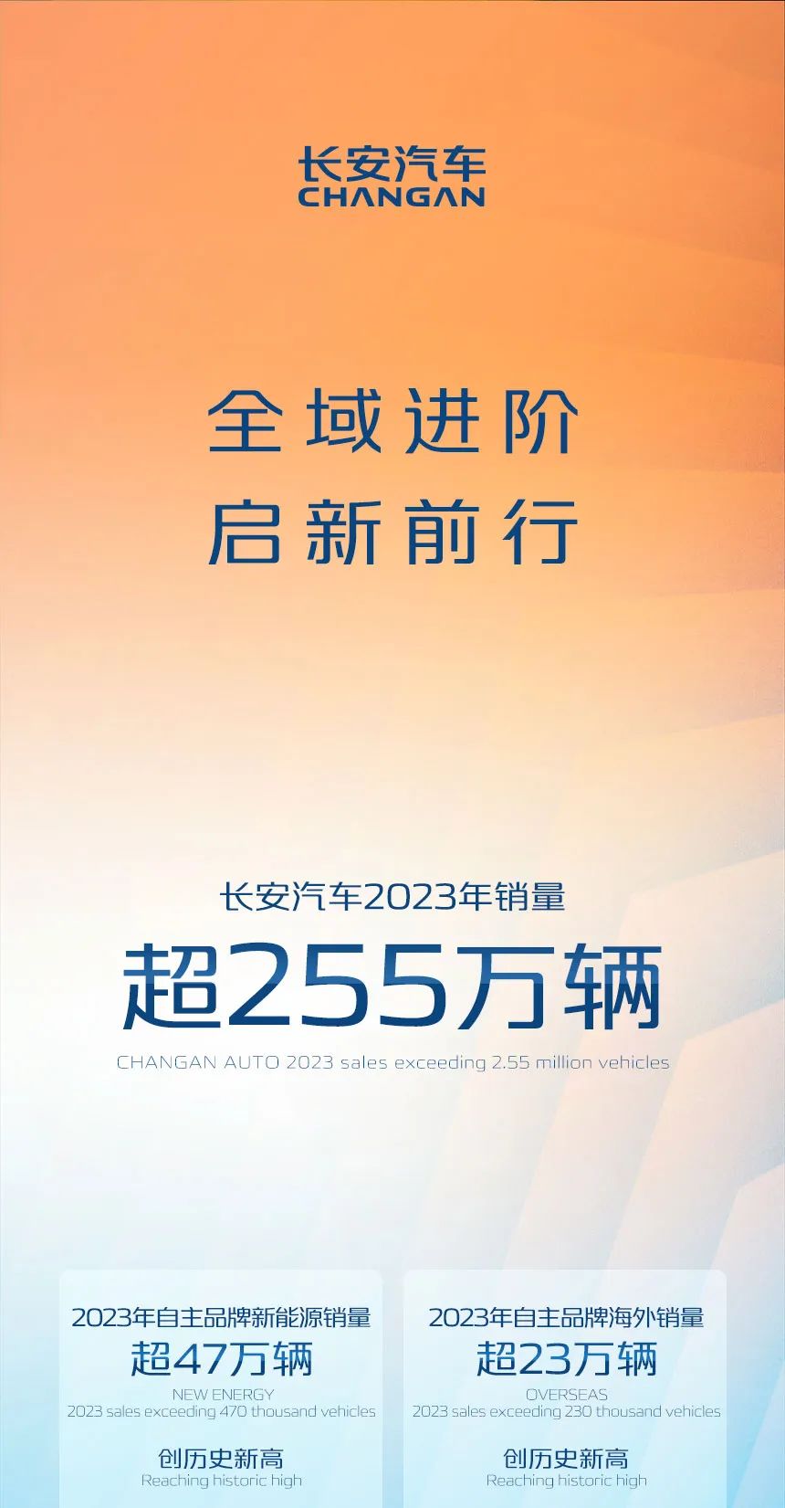 2025新澳门天天精准免费与2025新澳门最精准免费大全，全面释义、解释与落实与警惕虚假宣传