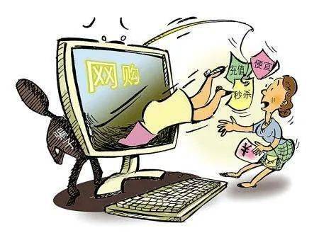 2025精准正版资料免费查询，全年资料深度解析与警惕虚假宣传