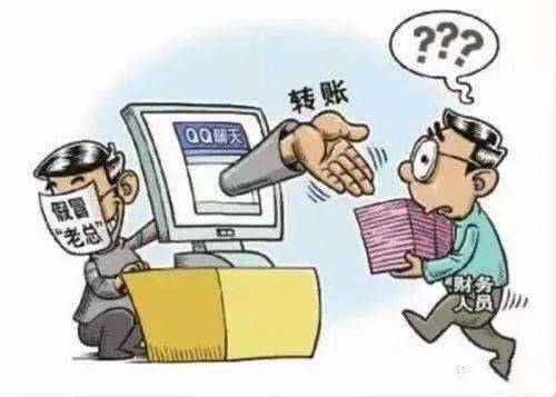 警惕虚假宣传，全面解析777778888精准免费四肖与2025精准资料大全免费