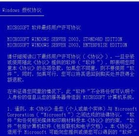 2025澳门特马网站www与新奥2025正版资料大全全面释义、解释与落实