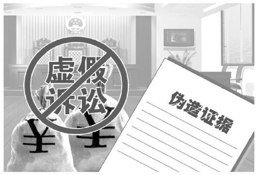 警惕虚假宣传，全面释义、解释与落实2025新澳门正版免费正题与2025新澳精准正版免费