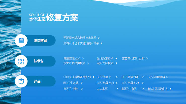 777778888精准免费四肖与2025新澳精准正版免費資料，全面释义、解释与落实与警惕虚假宣传