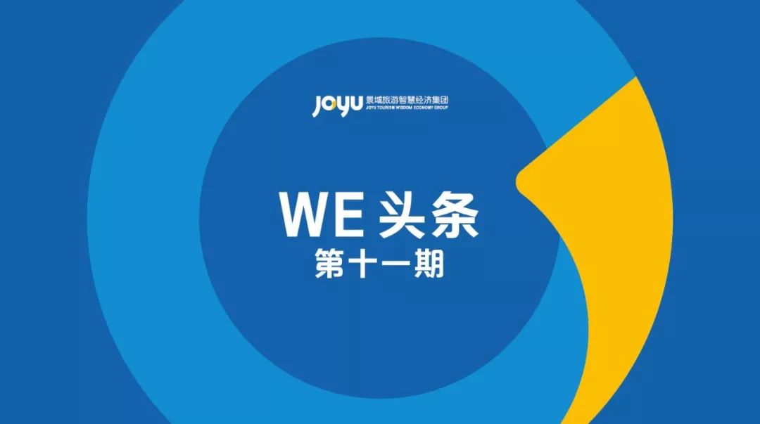 全民2022025精准资料免费大全，2025新澳精准正版免费资料全面释义、解释与落实