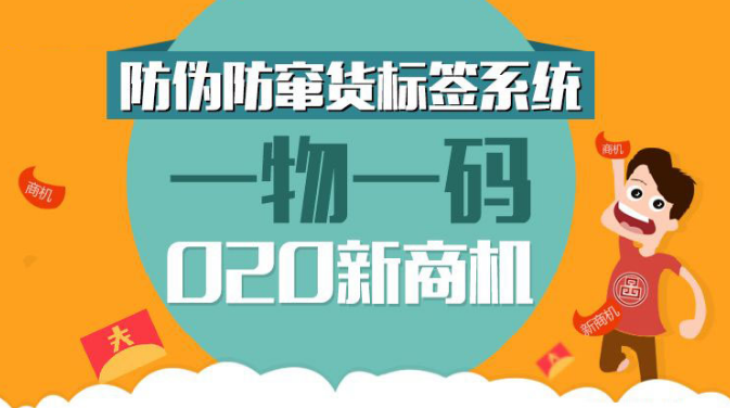 全民2一码一肖一特一中2025与新澳门免费精准大全，全面释义、解释与落实及警惕虚假宣传