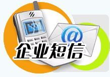 澳门管家婆100%精准资料图片大全，警惕虚假宣传，全面释义、解释与落实