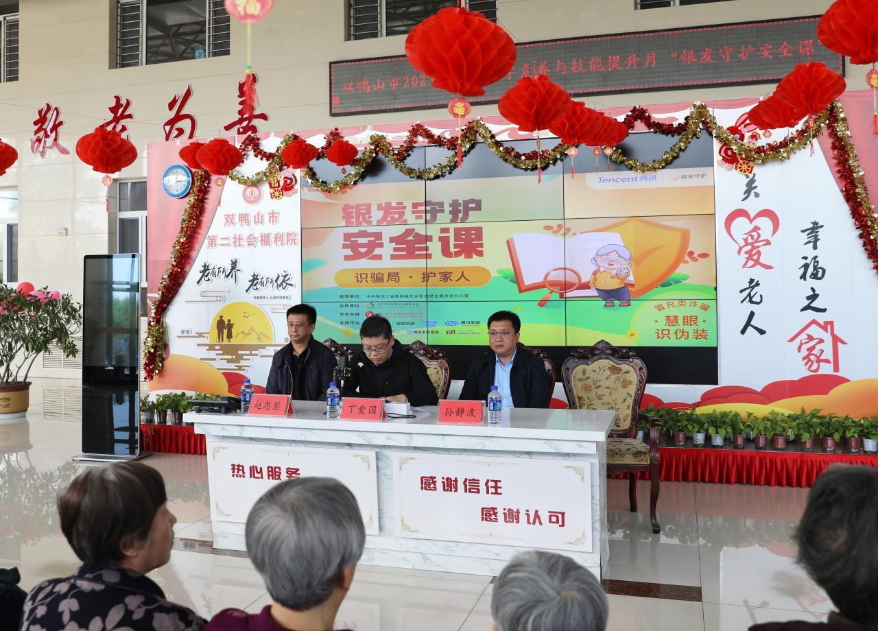 警惕虚假宣传，2025精准资料免费大全的全面释义与专家解读