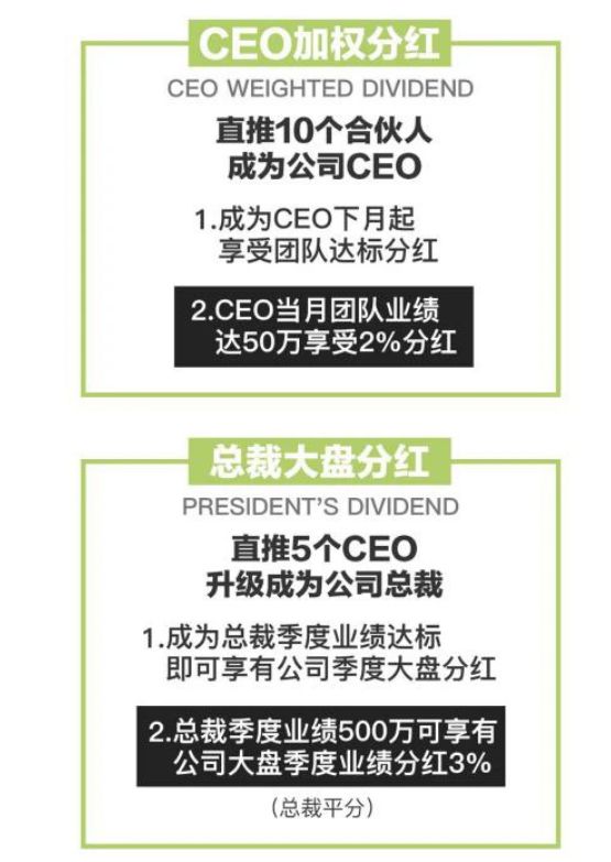 警惕虚假宣传，2025澳门特马网站www8的全面释义与专家解读